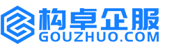 淮安构卓商标信息网